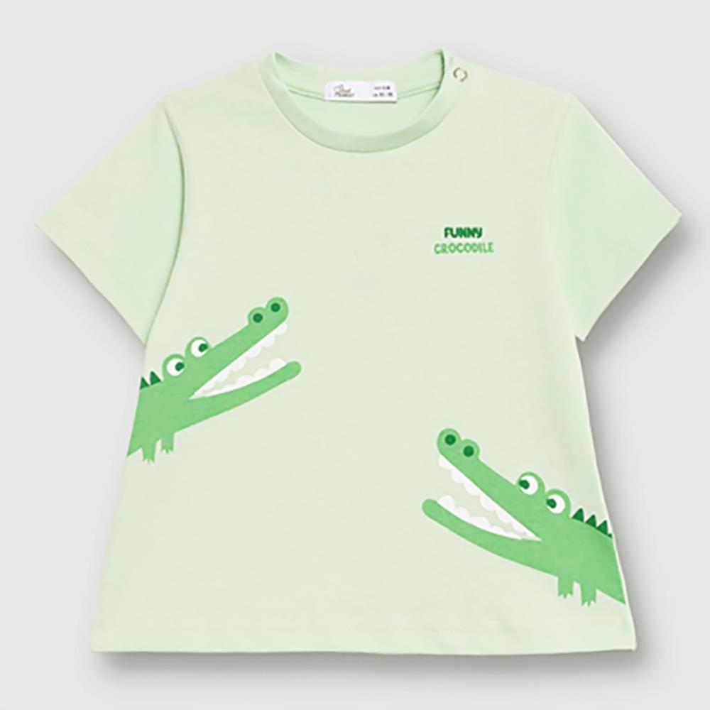17311