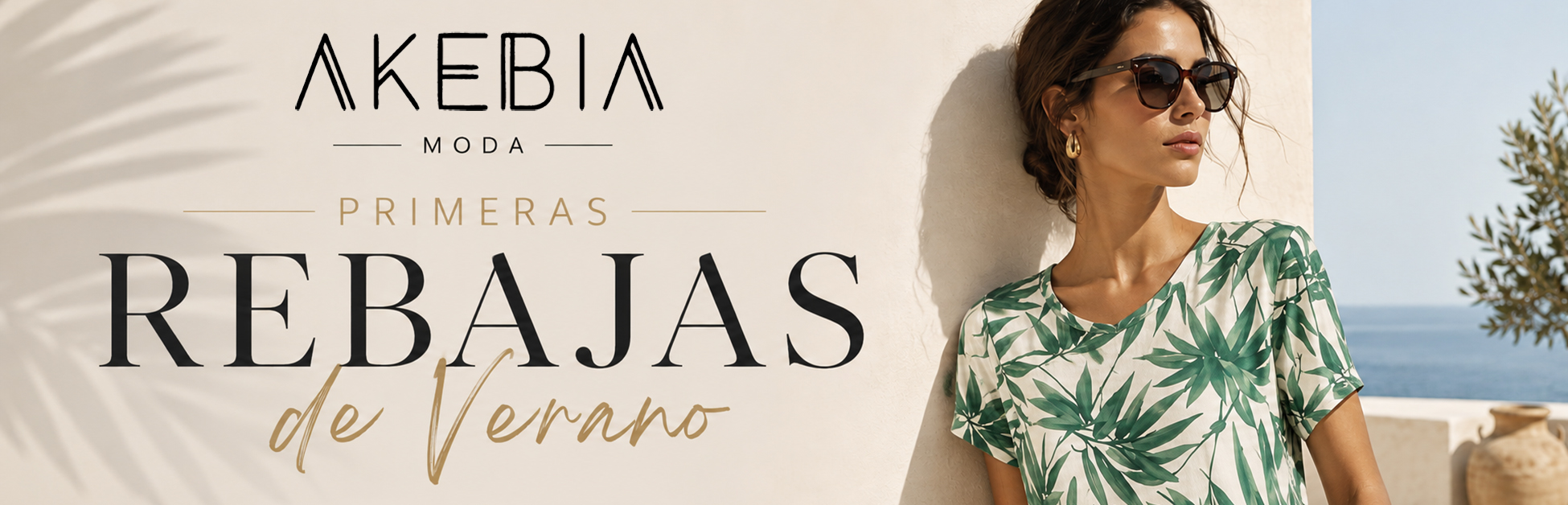 PRIMERAS REBAJAS