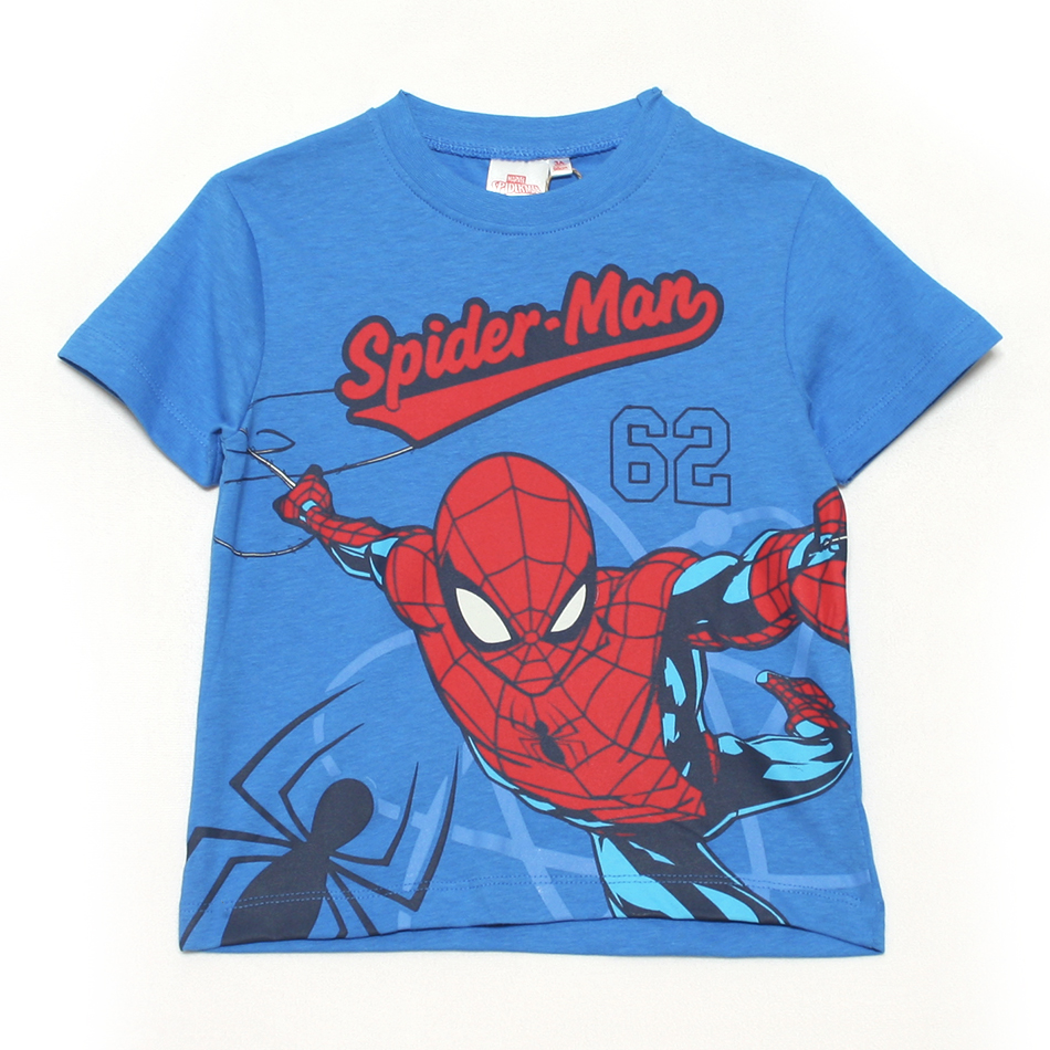 Ropa niño Akebia moda
